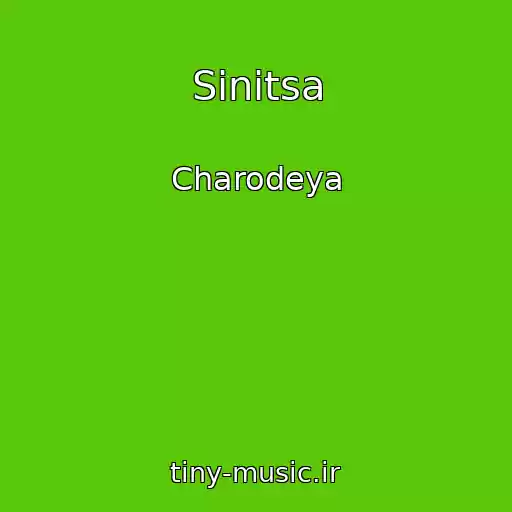 کاور آهنگ Sinitsa از Charodeya