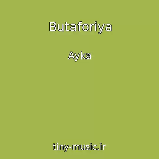 کاور آهنگ Butaforiya از Ayka