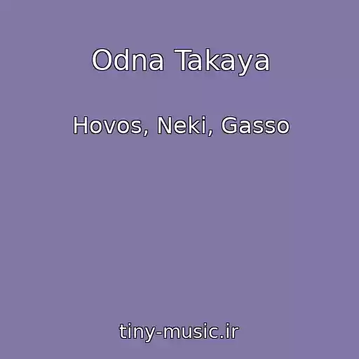 کاور آهنگ Odna Takaya از Hovos, Neki, Gasso