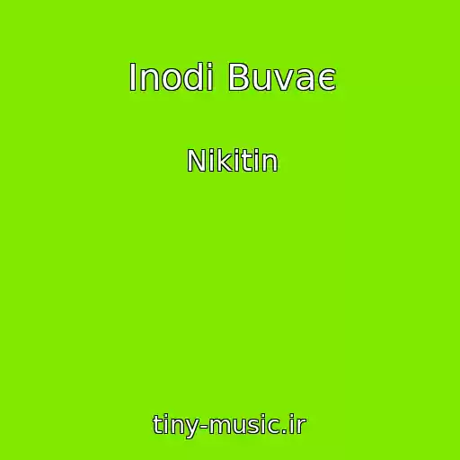 کاور آهنگ Іnodі Buvaє از Nikitin