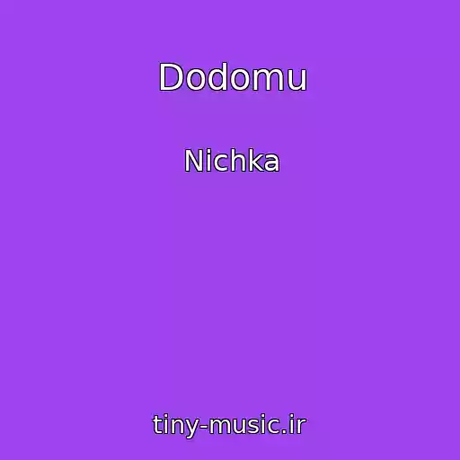 کاور آهنگ Dodomu از Nichka