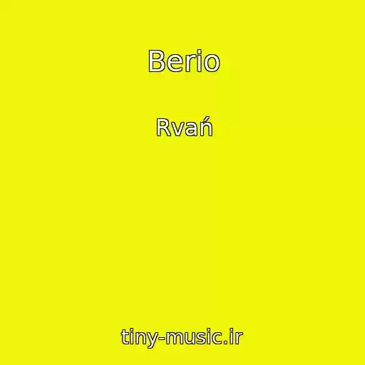 کاور آهنگ Berіo از Rvań