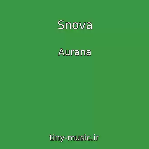 کاور آهنگ Snova از Aurana