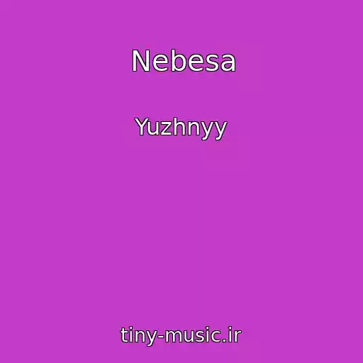 کاور آهنگ Nebesa از Yuzhnyy