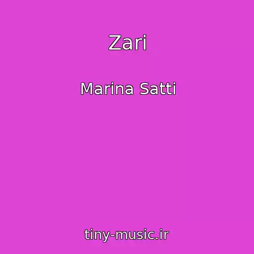 کاور آهنگ Zari از Marina Satti
