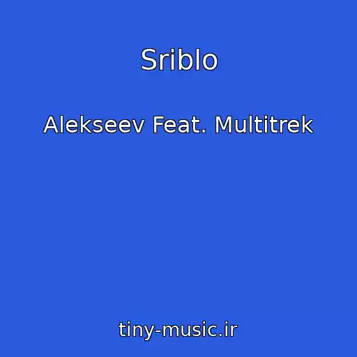 کاور آهنگ Srіblo از Alekseev Feat. Multitrek