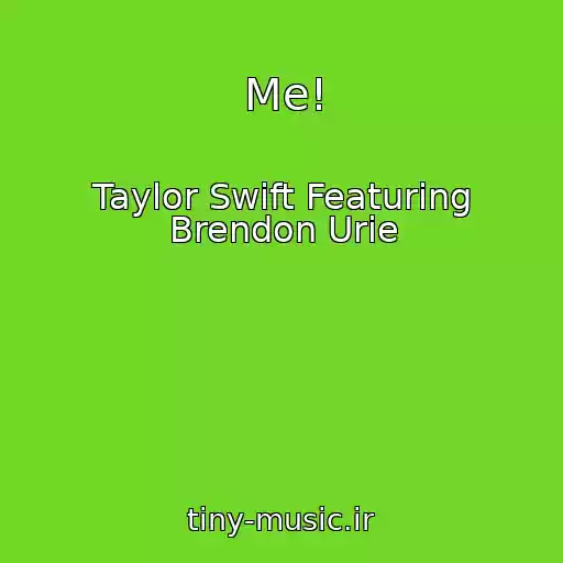 کاور آهنگ Me! از Taylor Swift Featuring Brendon Urie