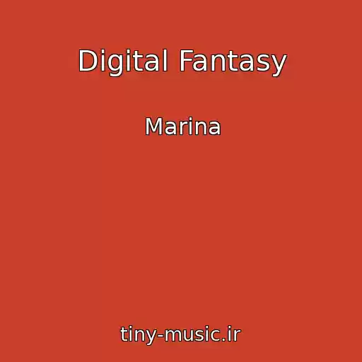 کاور آهنگ Digital Fantasy از Marina