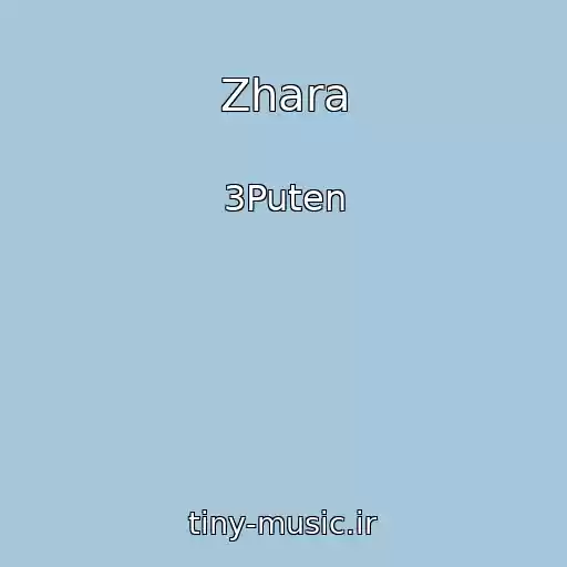 کاور آهنگ Zhara از 3Puten