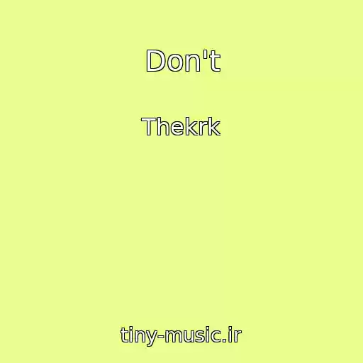 کاور آهنگ Don't از Thekrk