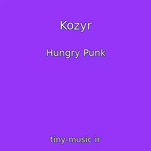 کاور آهنگ Kozyr از Hungry Punk