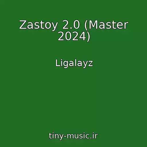 کاور آهنگ Zastoy 2.0 (Master 2024) از Ligalayz