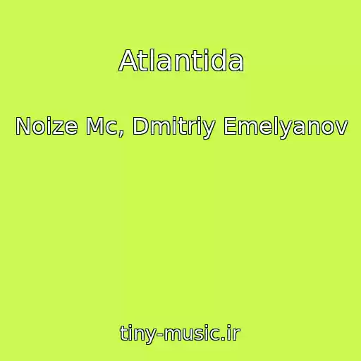 کاور آهنگ Atlantida از Noize Mc, Dmitriy Emelyanov
