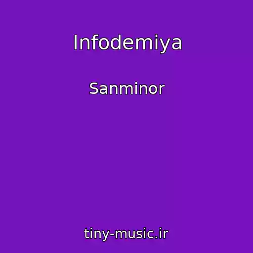 کاور آهنگ Infodemiya از Sanminor
