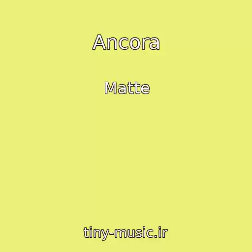 کاور آهنگ Ancora از Matte