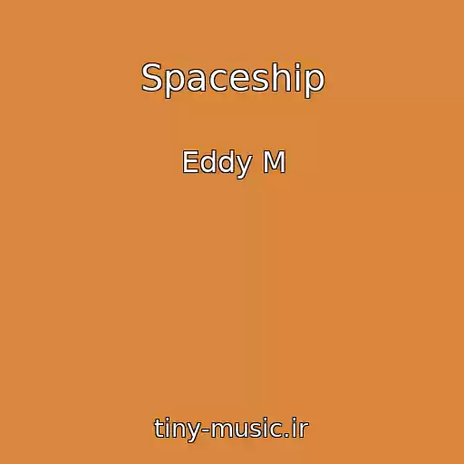 کاور آهنگ Spaceship از Eddy M