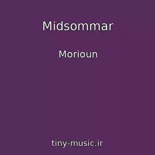 کاور آهنگ Midsommar از Morioun