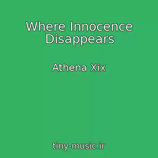 کاور آهنگ Where Innocence Disappears از Athena Xix