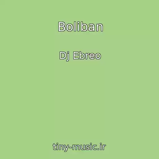 کاور آهنگ Boliban از Dj Ebreo