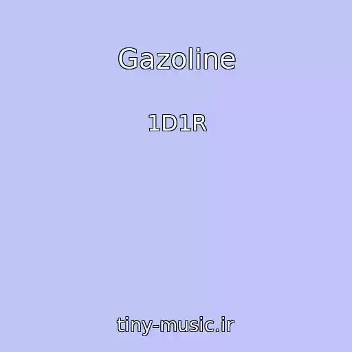 کاور آهنگ Gazoline از 1D1R