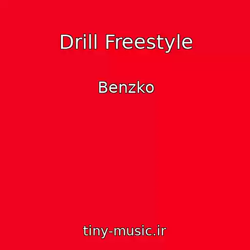 کاور آهنگ Drill Freestyle از Benzko