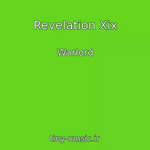کاور آهنگ Revelation Xix از Warlord