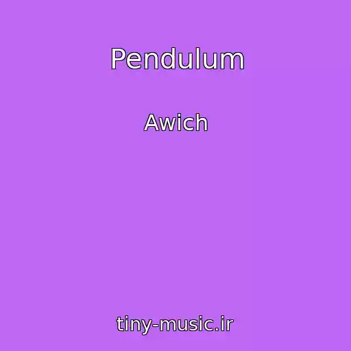 کاور آهنگ Pendulum از Awich