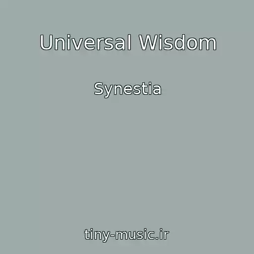 کاور آهنگ Universal Wisdom از Synestia