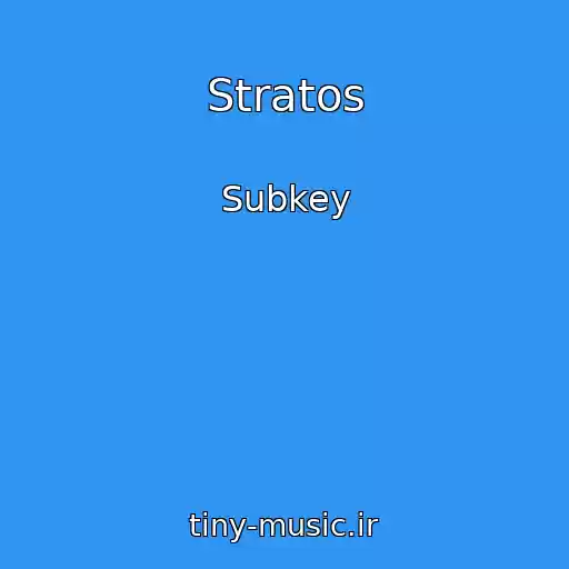 کاور آهنگ Stratos از Subkey