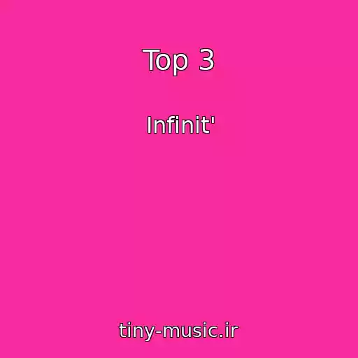 کاور آهنگ Top 3 از Infinit'