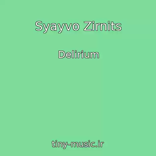 کاور آهنگ Syayvo Zіrnits از Delirium