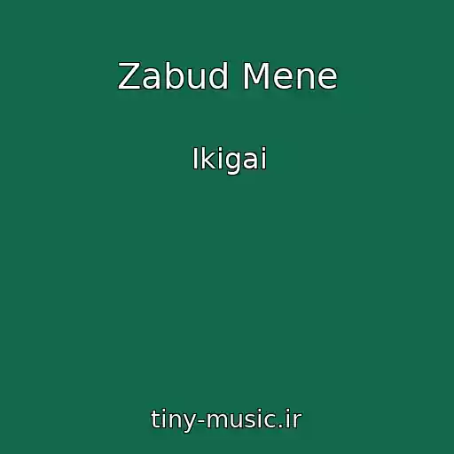 کاور آهنگ Zabud Mene از Ikigai