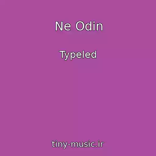 کاور آهنگ Ne Odin از Typeled