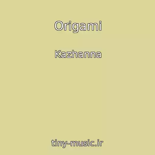 کاور آهنگ Orіgamі از Kazhanna