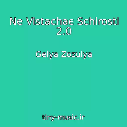 کاور آهنگ Ne Vistachaє Schirostі 2.0 از Gelya Zozulya