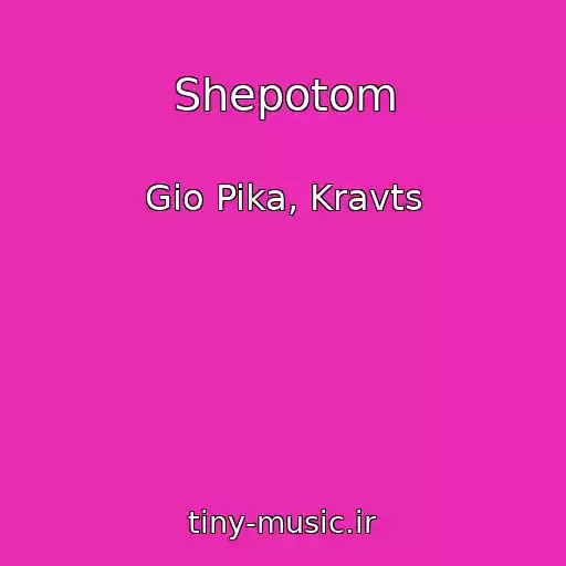 کاور آهنگ Shepotom از Gio Pika, Kravts