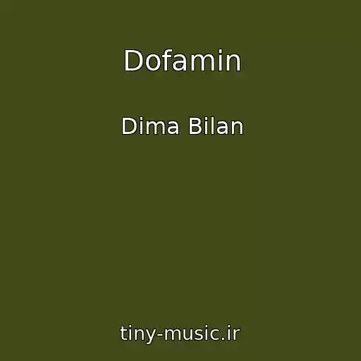 کاور آهنگ Dofamin از Dima Bilan