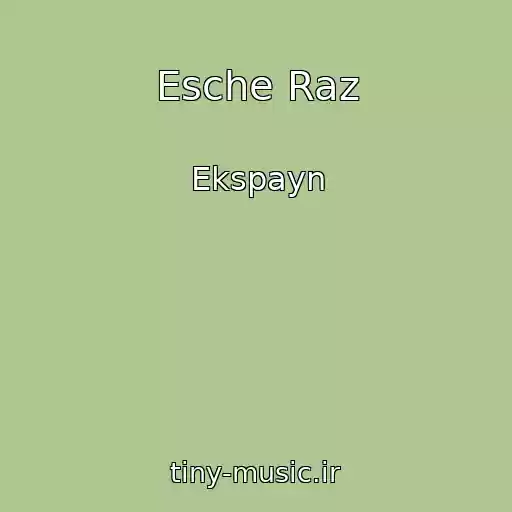 کاور آهنگ Esche Raz از Ekspayn