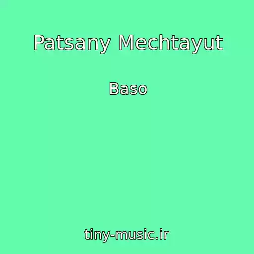 کاور آهنگ Patsany Mechtayut از Baso