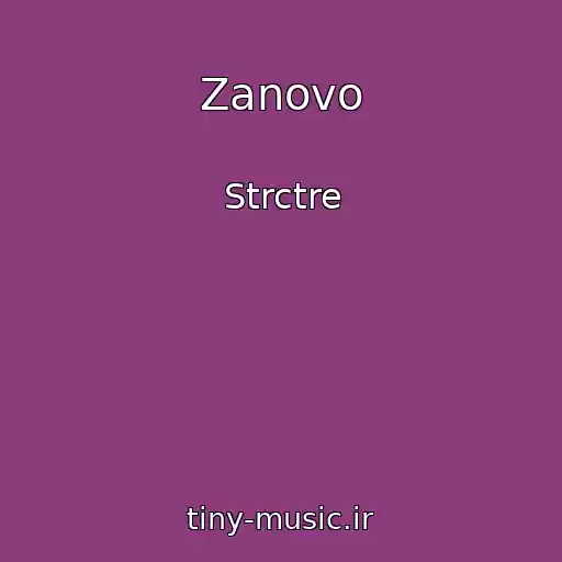 کاور آهنگ Zanovo از Strctre