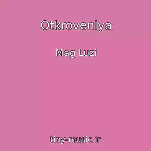 کاور آهنگ Otkroveniya از Mag Luzi