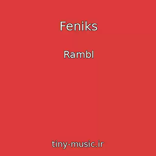 کاور آهنگ Feniks از Rambl