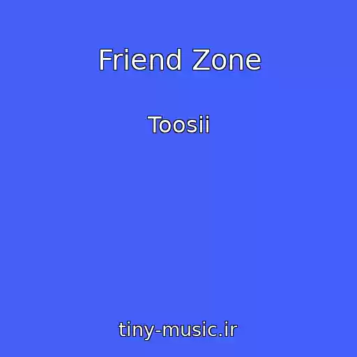 کاور آهنگ Friend Zone از Toosii