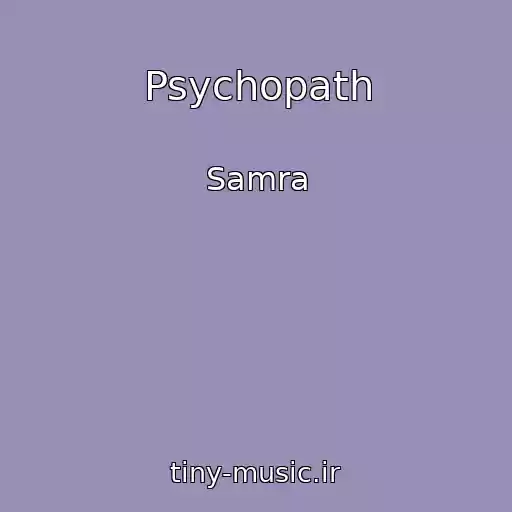 کاور آهنگ Psychopath از Samra
