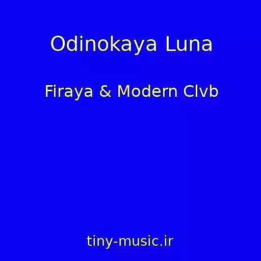 کاور آهنگ Odinokaya Luna از Firaya & Modern Clvb