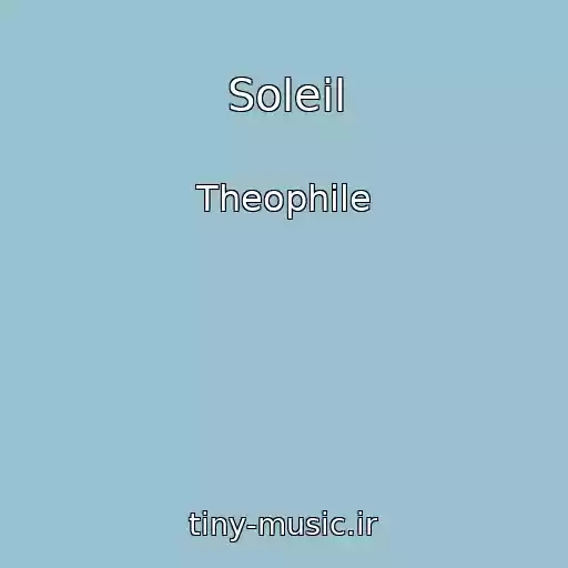 کاور آهنگ Soleil از Theophile