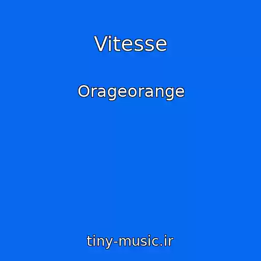 کاور آهنگ Vitesse از Orageorange
