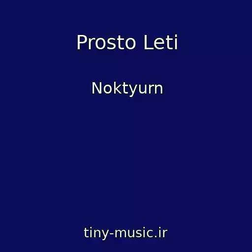 کاور آهنگ Prosto Leti از Noktyurn