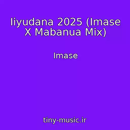 کاور آهنگ Iiyudana 2025 (Imase X Mabanua Mix) از Imase