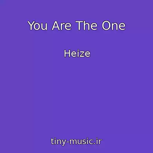 کاور آهنگ You Are The One از Heize